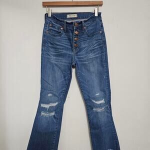 Madewell cali boot high